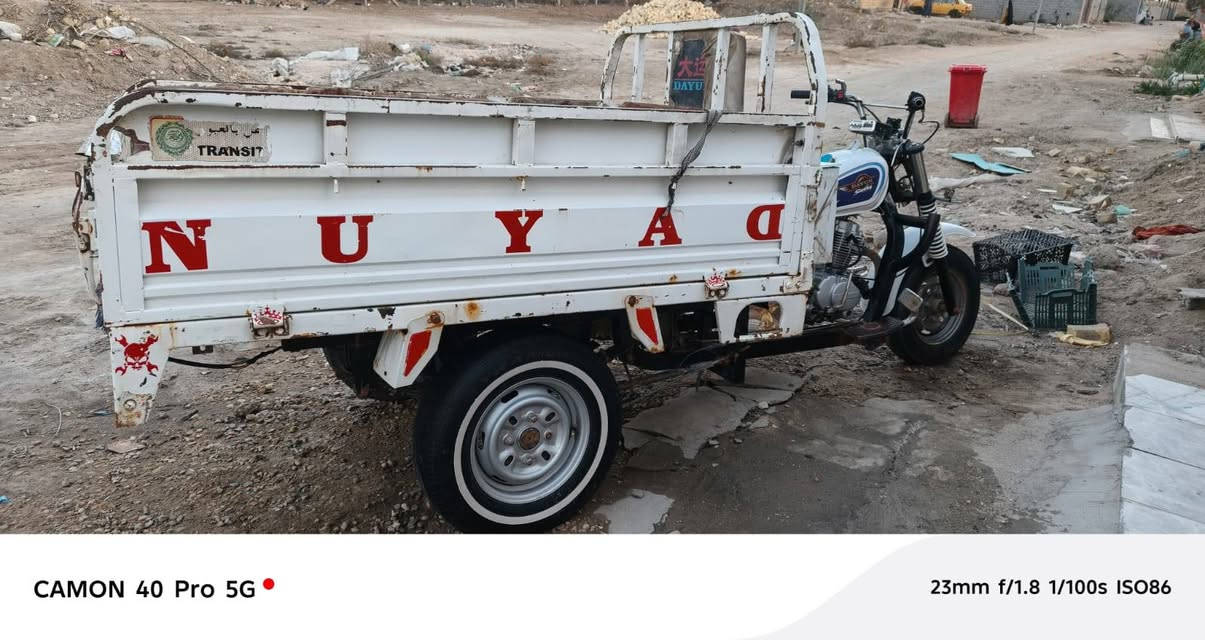 سلام عليكم ستوته مديل 13 مكفوله ستوته اورق كاملة محرك مفتوح فقط كلاجت ملف مكانه ناصريه ه طريق جامعه سعر مليون 650 وبيه مجال حك جيه


**إذا كنت صاحب هذا الإعلان وتريد حذفه لأي سبب، رجاءا أرسل رسالة إلى الدعم الفني**