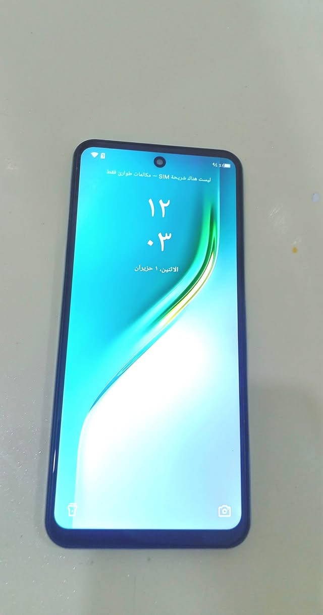 السلام عليكم 4 تلفونات كوبي صيني
ابيعهن شلعة 250 وية التوصيل، ذاكرة pova 256

اما CAMON ذاكرتة 512،


**إذا كنت صاحب هذا الإعلان وتريد حذفه لأي سبب، رجاءا أرسل رسالة إلى الدعم الفني**