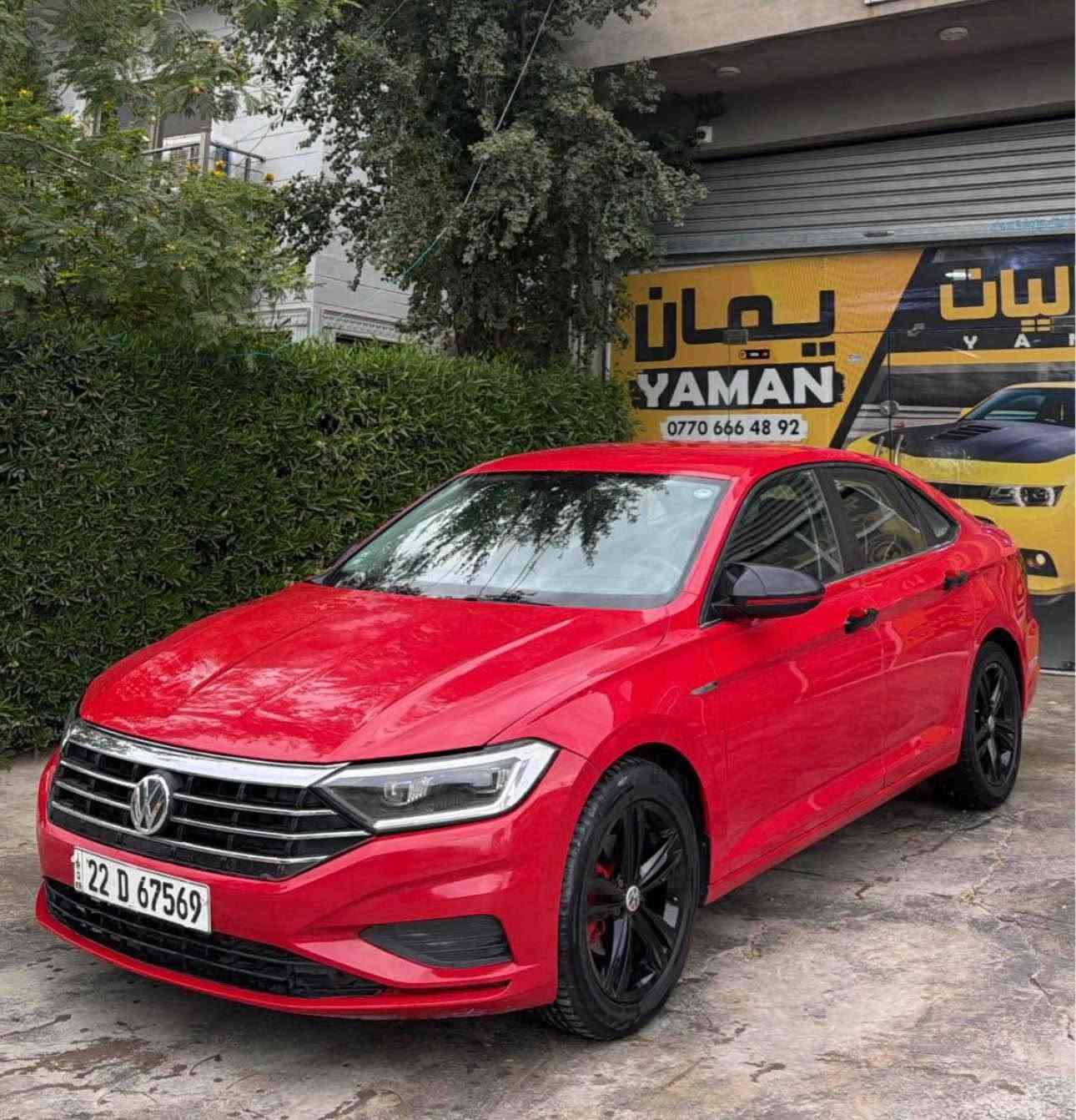 للبيع او مراوس بأحدث جيتا 2019 بيها جاملغ نص بونيد صبغ انطي قطعتين وبارد قليل بالجاملغ الوره يم قبغ البانزين كير محرك تبريد ممتاز شرط التحويل مكاني كركوك سعرها 135 قفل كركوك, العراق


**إذا كنت صاحب هذا الإعلان وتريد حذفه لأي سبب، رجاءا أرسل رسالة إلى الدعم الفني**