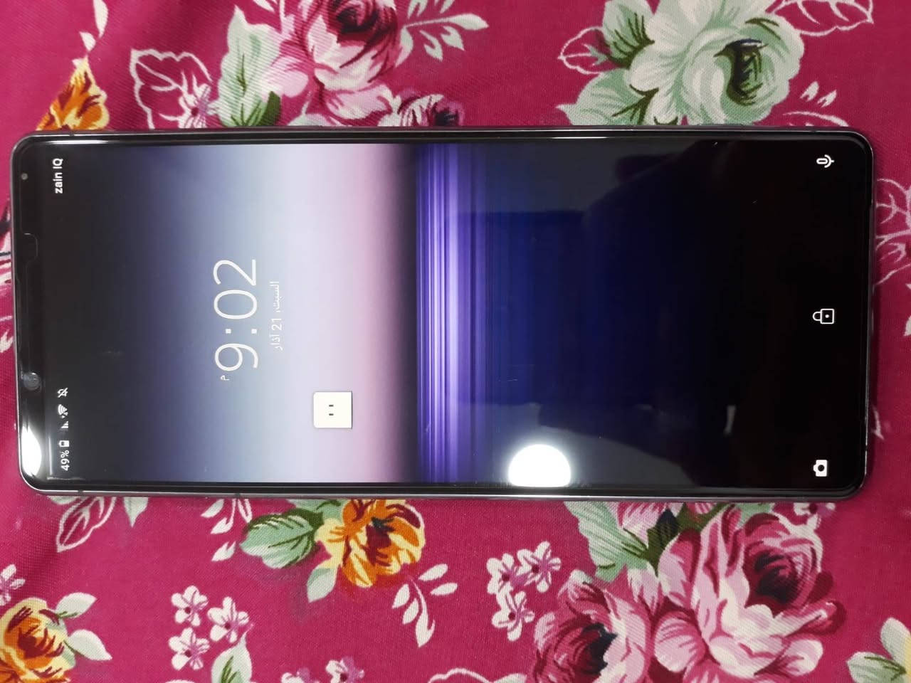 من رخصة صاحب الكروب المحترم
عندي سوني بي طبع خفيف بل شاشه ارد فقط مراوس مع ايفون 
اذكره 128 سبب المراوس مامتعود على سوني 
ماكاني بغداد العبيدي


**إذا كنت صاحب هذا الإعلان وتريد حذفه لأي سبب، رجاءا أرسل رسالة إلى الدعم الفني**