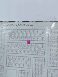 ال٨٠٠٠ • ١٥٠م • خدمات كاملة