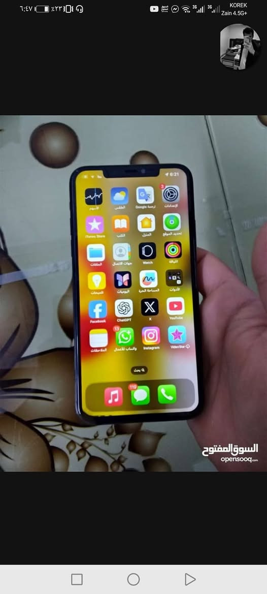 11 Pro Max.
ظهر مكسور جام  كامرة واكفيك
شخط مابيه
باتري نظيفة قوة 78
ذاكرة 64
شاشة مبدلة
___________________________

للبيع المستعجل


**إذا كنت صاحب هذا الإعلان وتريد حذفه لأي سبب، رجاءا أرسل رسالة إلى الدعم الفني**