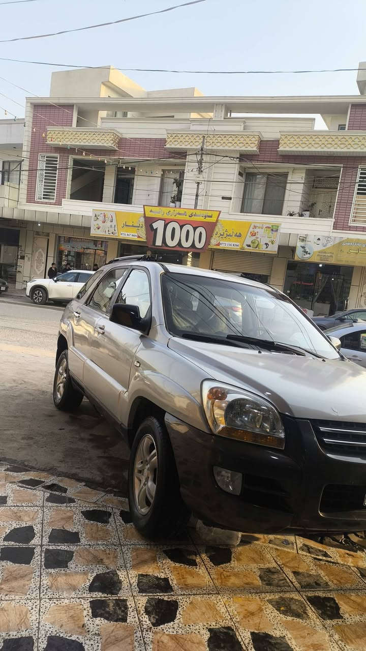 کیا سپۆرتاج ٢٠٠٩  گازە بڕاوە بڕاوە ماڵەکە خاوێنە  هەتا بڵێ بەقوەتە ماڵی دۆستە بۆ نرخ چات بکە یان تەلەفۆن  *********** ئی دەستی خۆمە  ئی مەعرەز چی نیە
