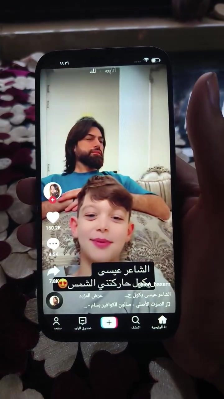 17برو ماكس مجدد نوعيه زينه 1تيرا ب 150 وبي مجال ***********
