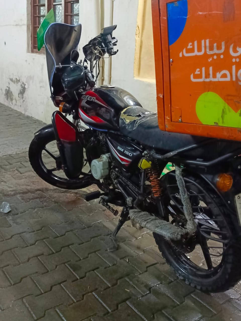 دراجه للبيع بوكسر موديل 2022 رقم وسنويه دراجه نضيفه بيهه نقص بس ذب دهن من قبق فوك السعر 1200 وبيهه مجال حك جيه مكاني بغداد العلاوي يم بانزين خانه الرقم ***********
(ملاحظه من عده صندوك )
كلشي شغال بيهه نكره سلف
