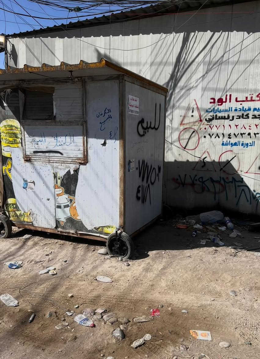 دراجه شحن للبيع 
كرفان مترونص بمترين مع العراض للبيع عنوان الدوره


**إذا كنت صاحب هذا الإعلان وتريد حذفه لأي سبب، رجاءا أرسل رسالة إلى الدعم الفني**