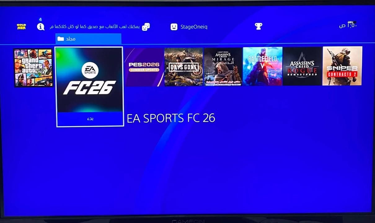 بلايستيشن 4 فات ( معدل ) 🎲

• نظام التعديل - 12 - قرص
• جويستك 1 وكامل الملحقات
• مساحة تخزين نص تيرابايت
• ما مفتوح ( Look Sticker )
• العاب عدد 8 موضح بالصور
للاستفسار
***********
