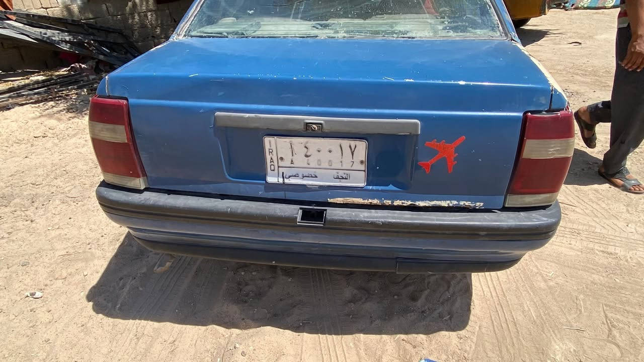 السلام عليكم اوبل رقم نجف جاهزه ب13وبيه مجال قليل مكاني نجف مشخاب ***********
