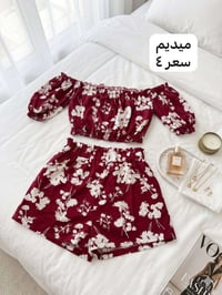 تراكات نسائية • تراكات بناتية • توصيل بسماية