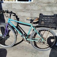 بايسكل • الشرقاط • مجمع فايز