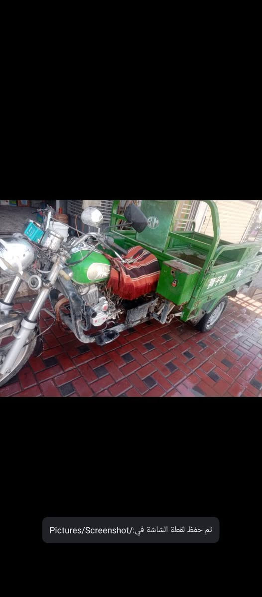 ستوتة للبيع عنوان كربلاء حي النواب *********** مديل 22 كربلاء, العراق
