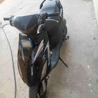 ايرنيس • السليمانية • قابلة تفاوض