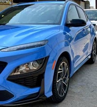 كونا ان لاين • ٢٠٢٢ • رقم بصرة