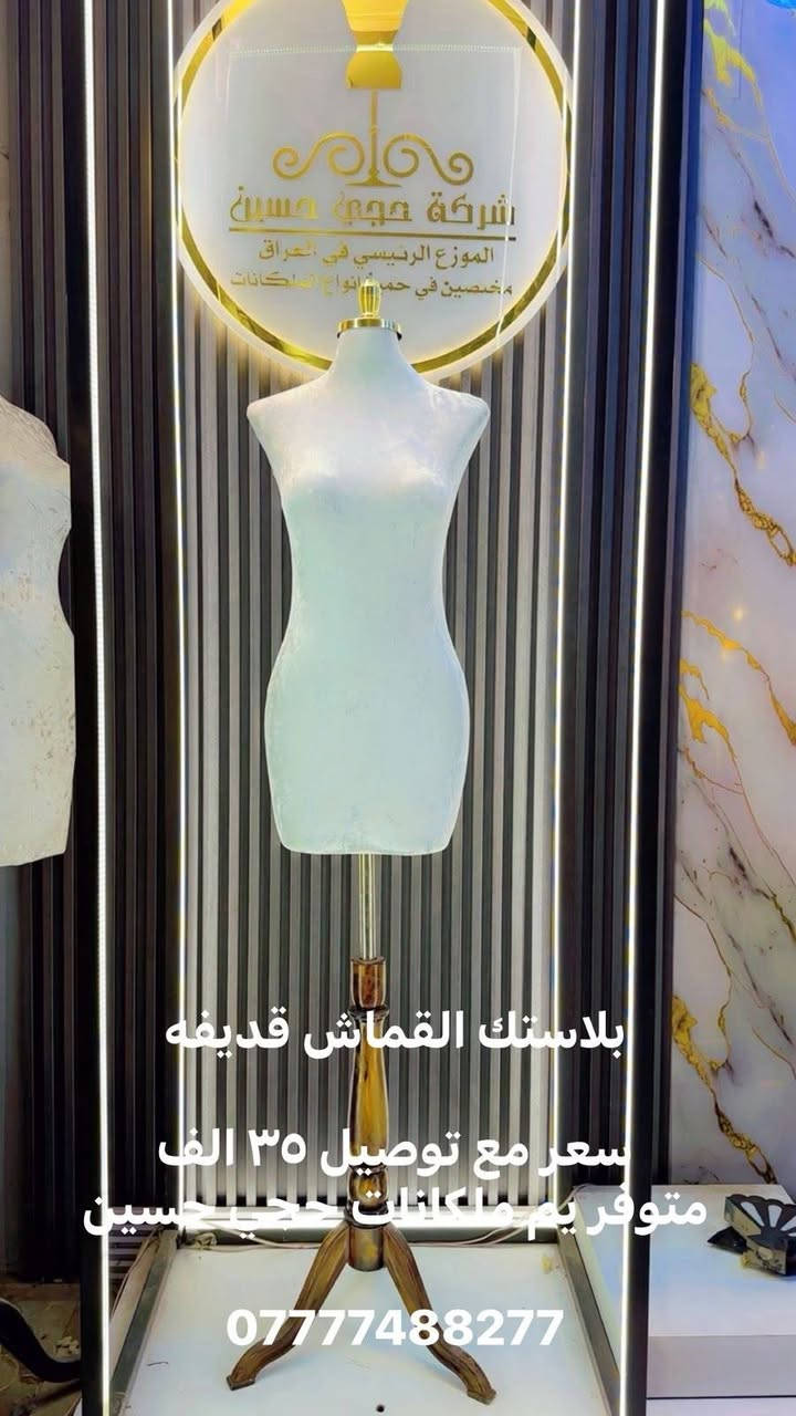 يتوفر جميع انواع لملكانا وسعار مناسبه لحجز او استفسار وتساب


**إذا كنت صاحب هذا الإعلان وتريد حذفه لأي سبب، رجاءا أرسل رسالة إلى الدعم الفني**