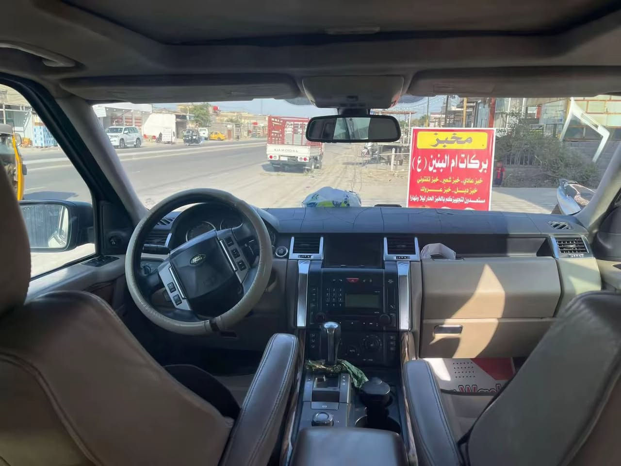 للبيع موديل 2009 محرك  بدون سوبر
الخاص مفتوح اي إستفسار

مكانها بغداد البلديات


**إذا كنت صاحب هذا الإعلان وتريد حذفه لأي سبب، رجاءا أرسل رسالة إلى الدعم الفني**