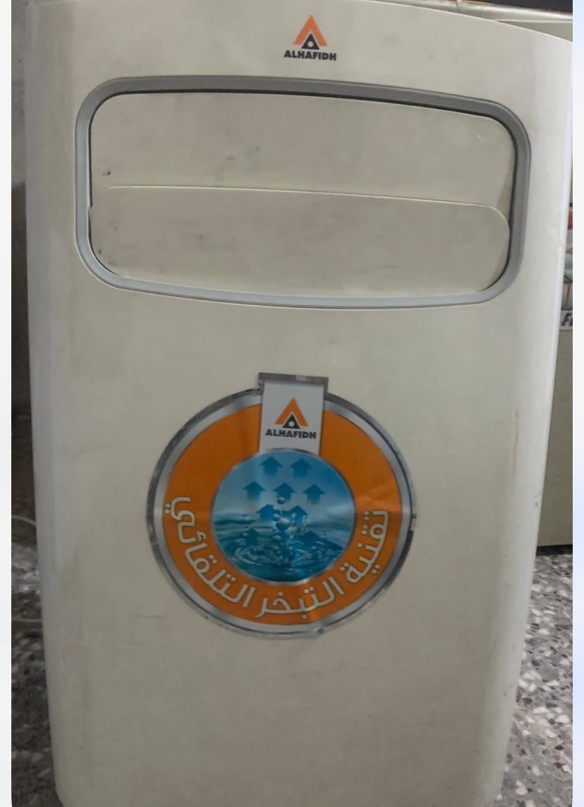 سبلت ١ طن ٨٥ قفل
بغداد الطوبجي


**إذا كنت صاحب هذا الإعلان وتريد حذفه لأي سبب، رجاءا أرسل رسالة إلى الدعم الفني**