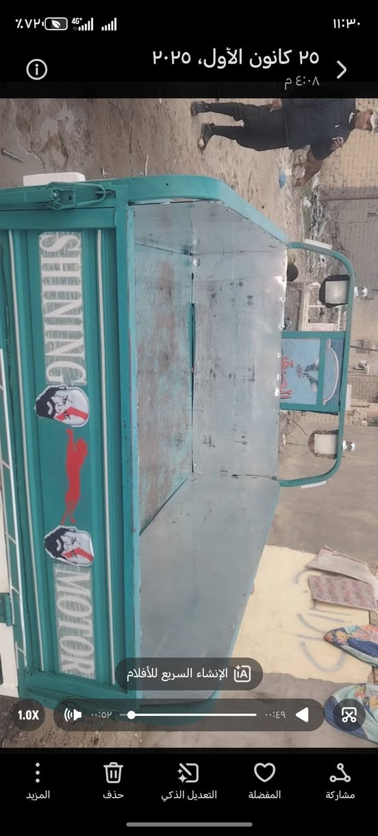 سلام عليكم ستوته لبيع موديل 20 كله جاهزه من طول لطول وراق صولي كهربيات كله شقاله ربع ما ب عليه تواير جدد سعر راحد و٩٠٠ وبيه مجال قليل مكاني ناصريه حي لفداء شارع أبو لبنان سفسار عله رقم ***********بيه واساب
