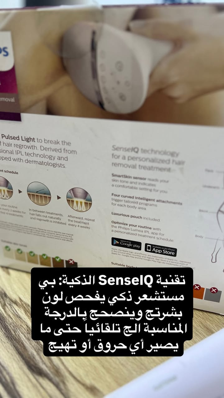 مساء الخير✨✨
للبيع: جهاز ليزر فيليبس لوميا الإصدار 9000 الذكي (Philips Lumea IPL 9000) ✨ الأصلي والغني عن التعريف ، مشريته من الخارج جهاز نظيف ومحافظة عليه جداً مع كل ملحقاتة، نتائجه تجنن ولله  دابيعه بسبب ماعندي وقت واستخدامة جداً قليل مستخدمة ٥ مرات لا اكثر دابيعه بسبب عدم التفرغ … اخذته بمليون و١٠٠ الأصلي، واريده ٧٥٠ وبي مجال، ويوجد توصيل  
للمهتمين مراسلة الصفحة🕊️✨✨✨✨✨


**إذا كنت صاحب هذا الإعلان وتريد حذفه لأي سبب، رجاءا أرسل رسالة إلى الدعم الفني**