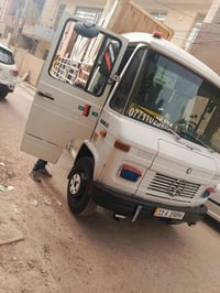 مرسيدس • خرسة كبيرة • توصيل محافظات