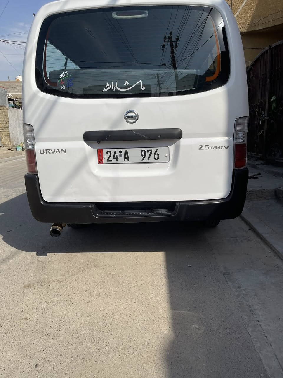 نيسان موديل ٢٠٠٩ هزه ورقم وسنويه جدد رقم شمالي دهوك
كير ومكينه وتبريد خير من الله 
سياره بدون صبغ صفاح موس 
بيها بارد وره باب السلايت 
داخل جديد 
صدر جديد امامي خلفي 
اكسل مكفول 
شرط تحويل 
مكاني شهداء البياع 
***********شراي اتصل 
السعر ١٣٨مجال حك جيه
