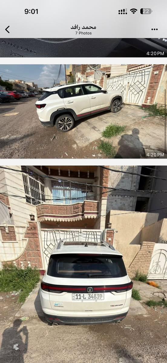 منقول ، للاستفسار مراسلة الرقم ادناه
السلام عليكم
سيارة شانچان CS35 Plus موديل 2025
رقم بغداد جديد 
سيارة حرة تحويل مباشر
السيارة ماشية 21,500KM
السيارة فول مواصفات 1/1
بانوراما سقفية كاملة قطعتين
بصمة دخول ابواب 
بصمة تشغيل
تشغيل عن بعد 
كاميرات محيطية 360 درجة
كاميرا 3D
لد امامي كامل على طول البچم
لد خلفي كامل على طول 
رادار تحديد مسار
سايد بريك كهربائي
اوتو بريك هولد
كاميرا تسجيل فديو اثناء التوقف المفاجئ 
مكينة السيارة يابانية 
كير السيارة ياباني 
تبريد السيارة ياباني 
السيارة خير من الله وضمان بيها 10 سنوات او 100 الف كيلو واوراق الضمان ايضاً موجوده 
مكينة السيارة 1400 تون تيربو يعني السيارة بالداخل اقتصادية وبالخارج وحش بالسرعة 
تستقبل بانزين عادي او محسن 
انطلاقية السيارة من 0 الى 100 بالبانزين المحسن هيه 7 ثواني 
انطلاقية السيارة من 0 الى 100 بالبانزين العادي هيه 10 ثواني بدون دوانز
والسيارة مسموح انو تتفول عادي بتصريح من الشركة

للاستفسار 
0772 132 7555
