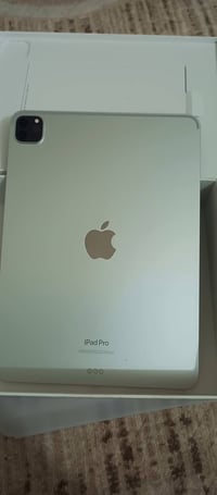 ايباد برو • قفل • كربلاء الحر