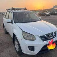 تيكو • ٢٠١٣ • رقم بصرة