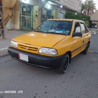 @إشارة  سايبا ٢٠١٤ رقم بغداد شرط التحويل مصفرة هيئة وغرامات السعر ٢٨ و...