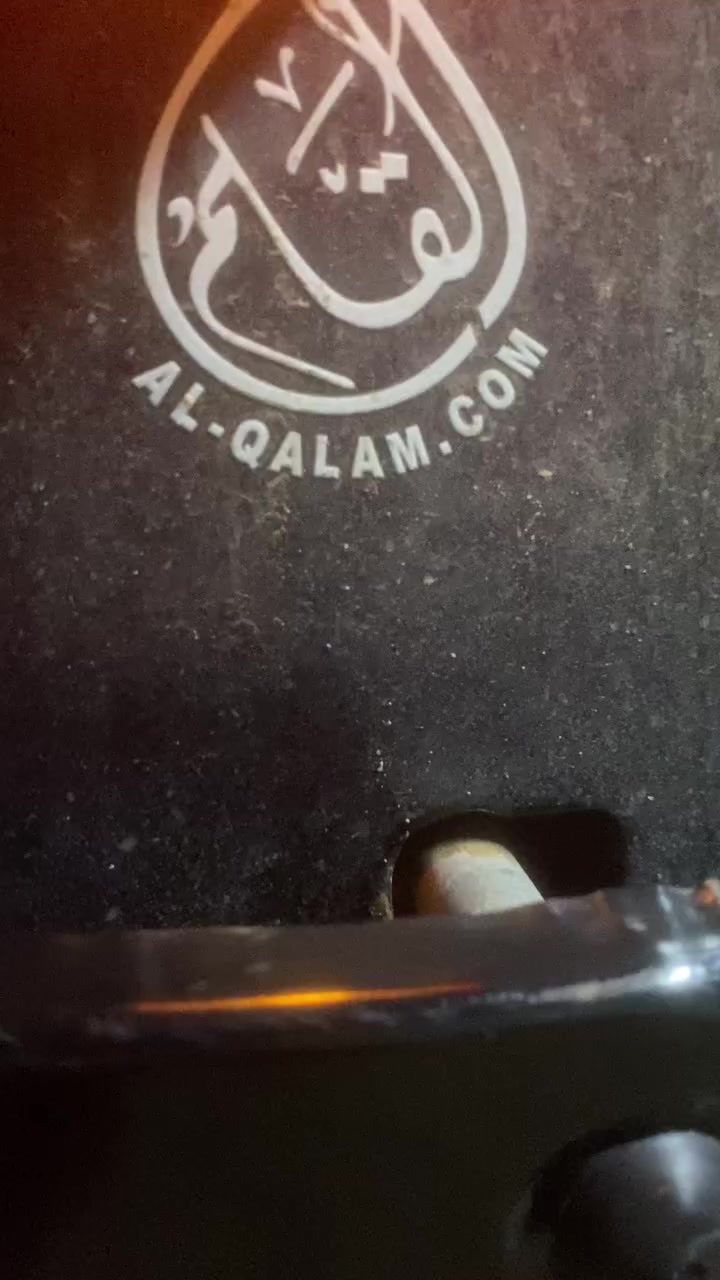 للبيع ٢١ رقم كربلاء لاستفسار ***********
