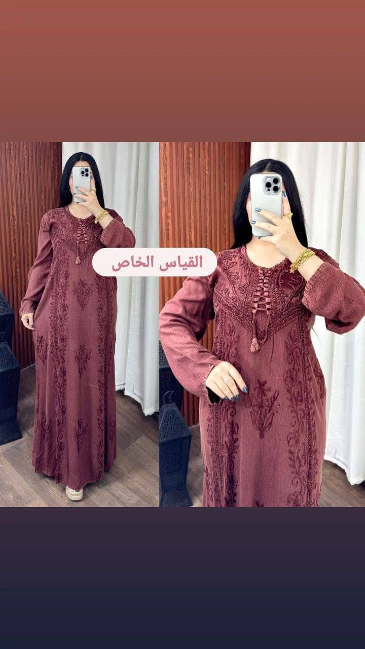 https://t.me/llllllsjjsn1


**إذا كنت صاحب هذا الإعلان وتريد حذفه لأي سبب، رجاءا أرسل رسالة إلى الدعم الفني**