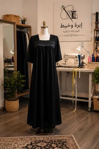 حسب طلب • ملابس • تفصيل