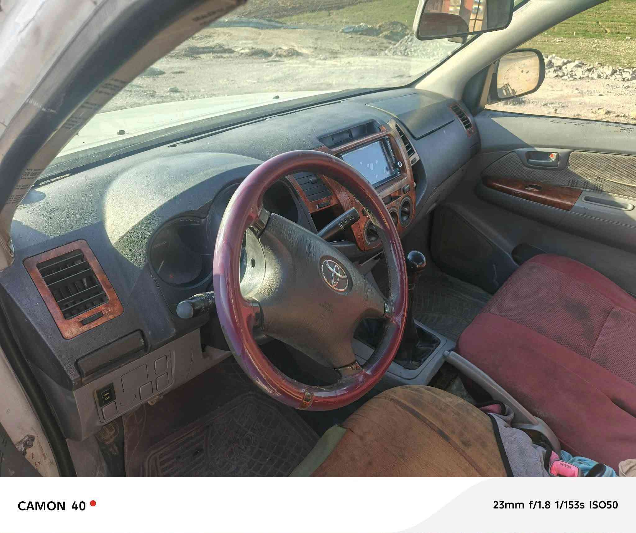 بوفروشتن مودیلی ٢٠٠٨کامل بویاخە ؟
*********** 
***********
