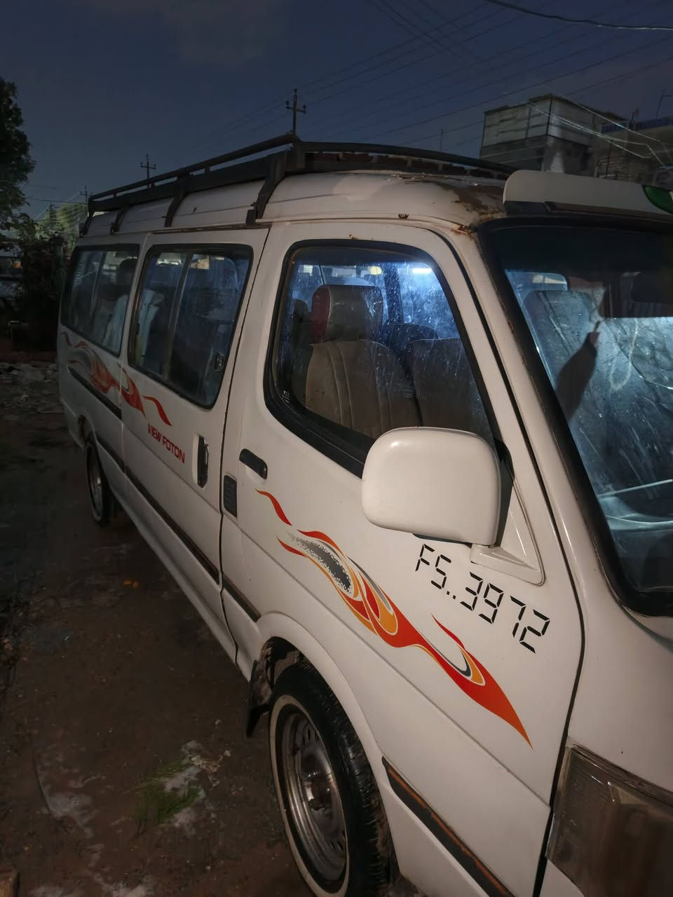 السلام عليكم كيا فتون 2009 رقم بغداد
العنوان بغداد العبيدي 
السعر ٥٥ 
***********
