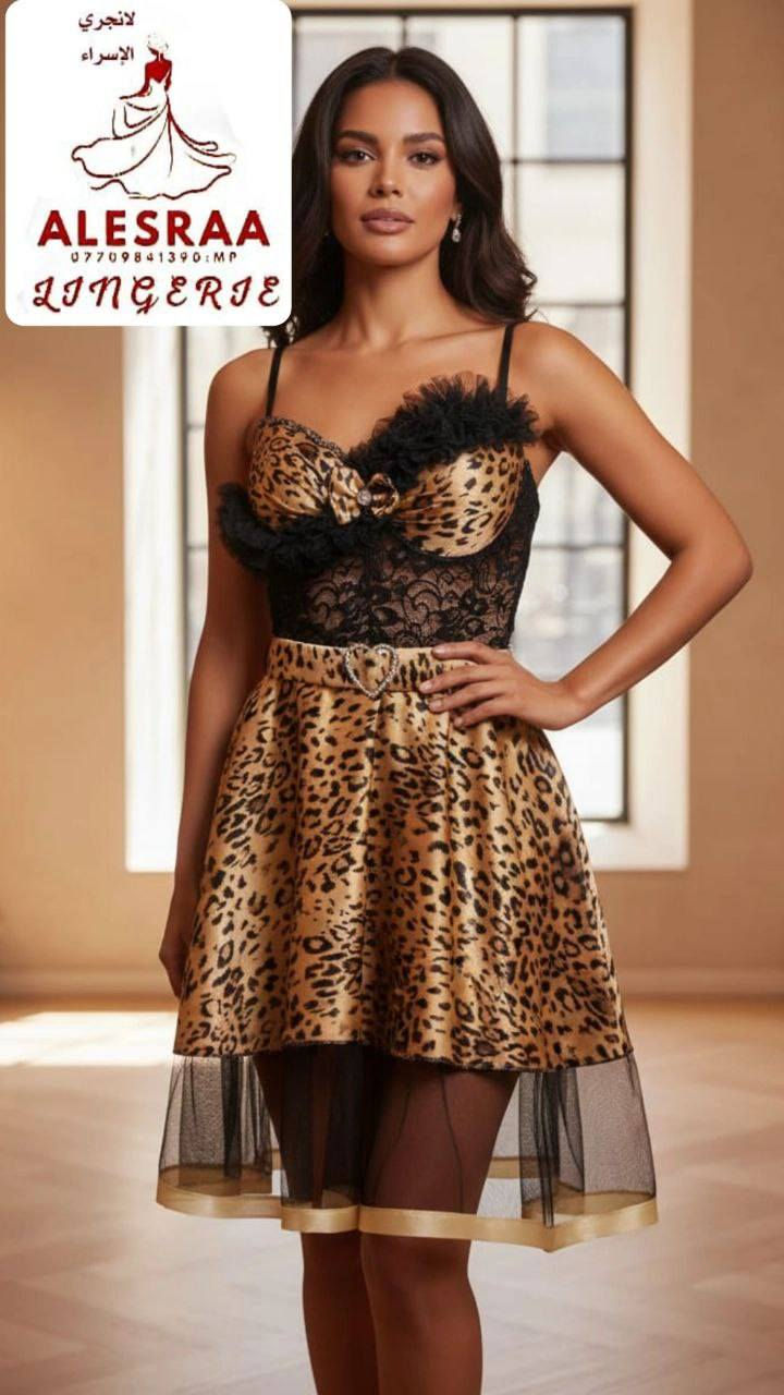 🔥 عرض خاص ومميز 🔥
 دشداشه خامه ستن حرير عالي الجودة 👌 سعر الدرزن فقط 120 ألف 💰
 كل موديل متوفر بـ3 ألوان 🌈
أقل طلب نصف درزن من كل موديل
 📦 وعند طلب 3 درازن التوصيل مجاني
 🚚 عنواننا: شورجة قرب البنك المركزي، شارع تحت التكية، عمارة النعمان زين العابدين العسكري 📍 للتواصل والطلبات عبر الواتساب: *********** 📲 لا تضيع الفرصة وخلي طلبك هسه قبل نفاذ الكمية 🔥
