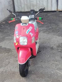 دراجه بوليس  مكينه 55 نوزل 👀 مكاني بغداد جسر مثنى  07873714309 بي واتس...