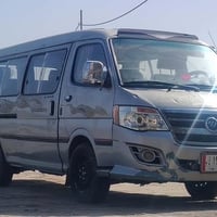 فوتون ٢٠١٤ • مكفولة • رقم قادسية