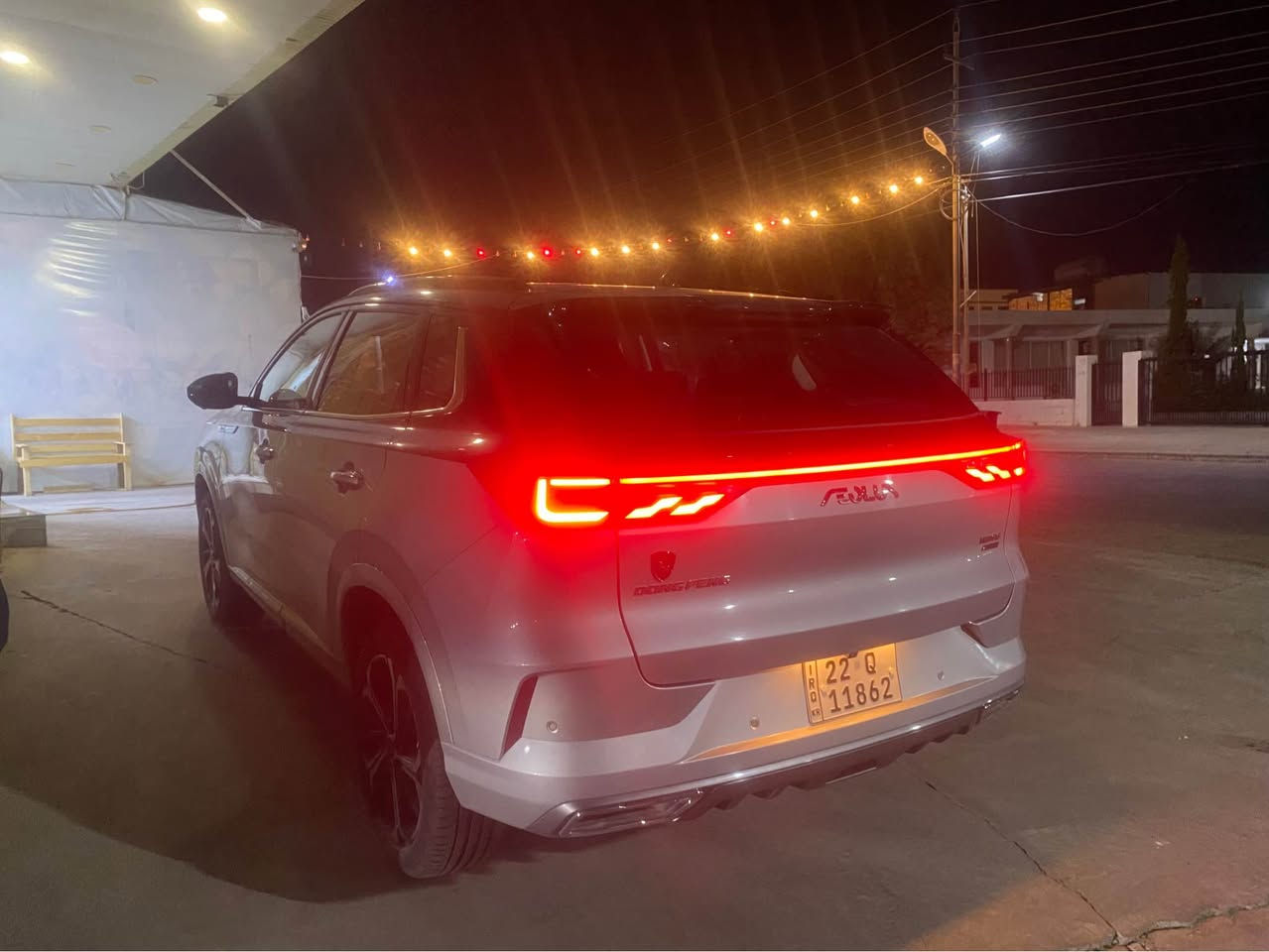 2024 
Hybrid 
20 هه زار رويشتوه 
١٠ سال زه مان
فول مواصفات ١/١
بئ سبوغه بئ سارد
*********** أربيل, العراق
