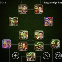 ٤٠ ماستر • ادمن • حساب متكامل