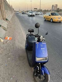 دراجة شحن • بوليس • ساحة مظفر