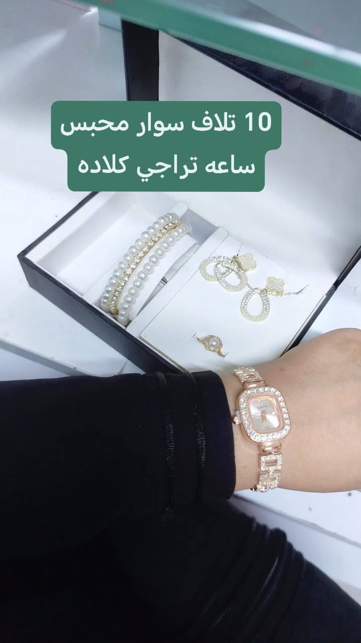 العنوان لشهدا مجاور مرطبات مشمشه يتوفر خدمه توصيل للحجز مراسله لصفحه


**إذا كنت صاحب هذا الإعلان وتريد حذفه لأي سبب، رجاءا أرسل رسالة إلى الدعم الفني**