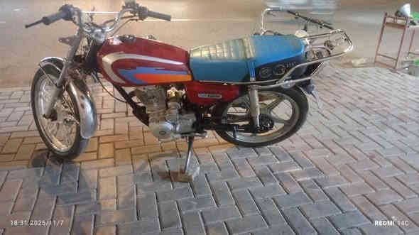 السلام عليكم لبيع ايراني 
ب225
***********
مكان صلاح الدين بلد 
الوعد الكاذبة
