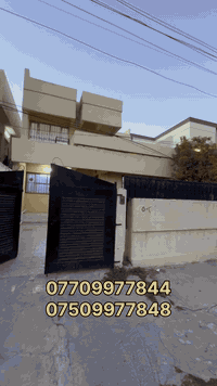 بيت للإيجار في حي السكر  🏠
قرب شارع المستوصف 📍

المساحة ٢٠٠ متر  

السعر ٥٠٠ الف 

يتكون البيت من ٣ غرف نوم وهول ومطبخ واستقبال وصحيات وكراج وحديقة 

للإستفسار 
***********
***********

#عقارات #شراءعقار #العراق #ايجارات #بيع #الموصل #اكسبلور #نينوى #شراء
