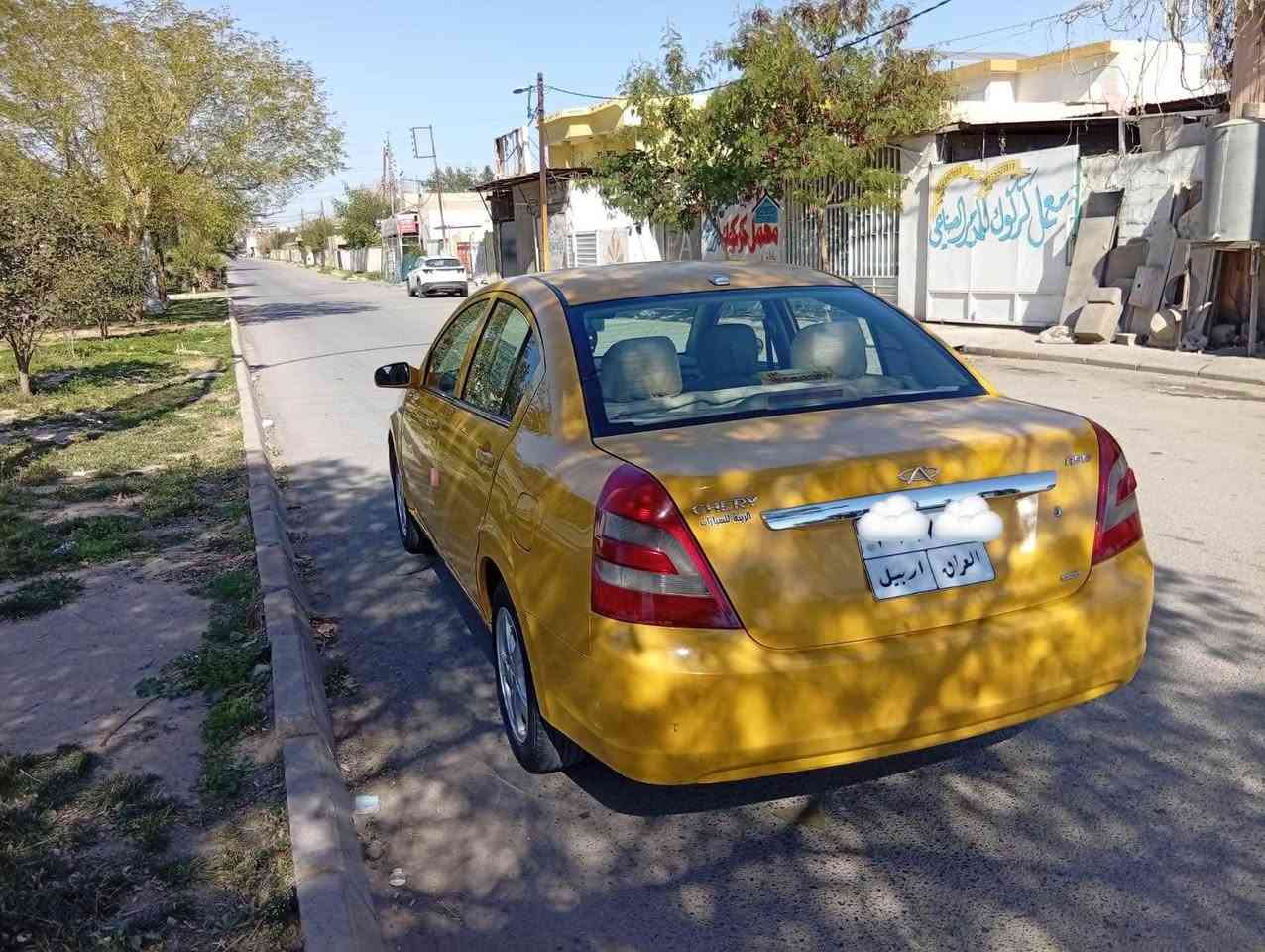 شيري a5
موديل 2013
محرك بلاد 
ضرر 3 قطع
رقم أربيل منتهية شرط التحويل 
عليها غرامة 200$ يرجع بعد المعامله
مكان سيارة كركوك
***********
سعر 45 كركوك, العراق
