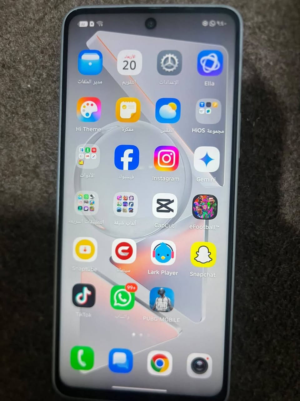 تكنو بوفا 7 فايف جي 
الذاكره 256
الرام 16
الموالح 7300
 البطاره 6000
بوبجي 90فريم 
جهاز مبدل بس قاعده شحن الباقي كله مكفول
المكان ام النعاج يم معمل ثلج لامي
السعر قفل بدون مداهر 275
جهاز عاملو علا سعره هسه 400
بدون ملحقات 
رقمي ***********
