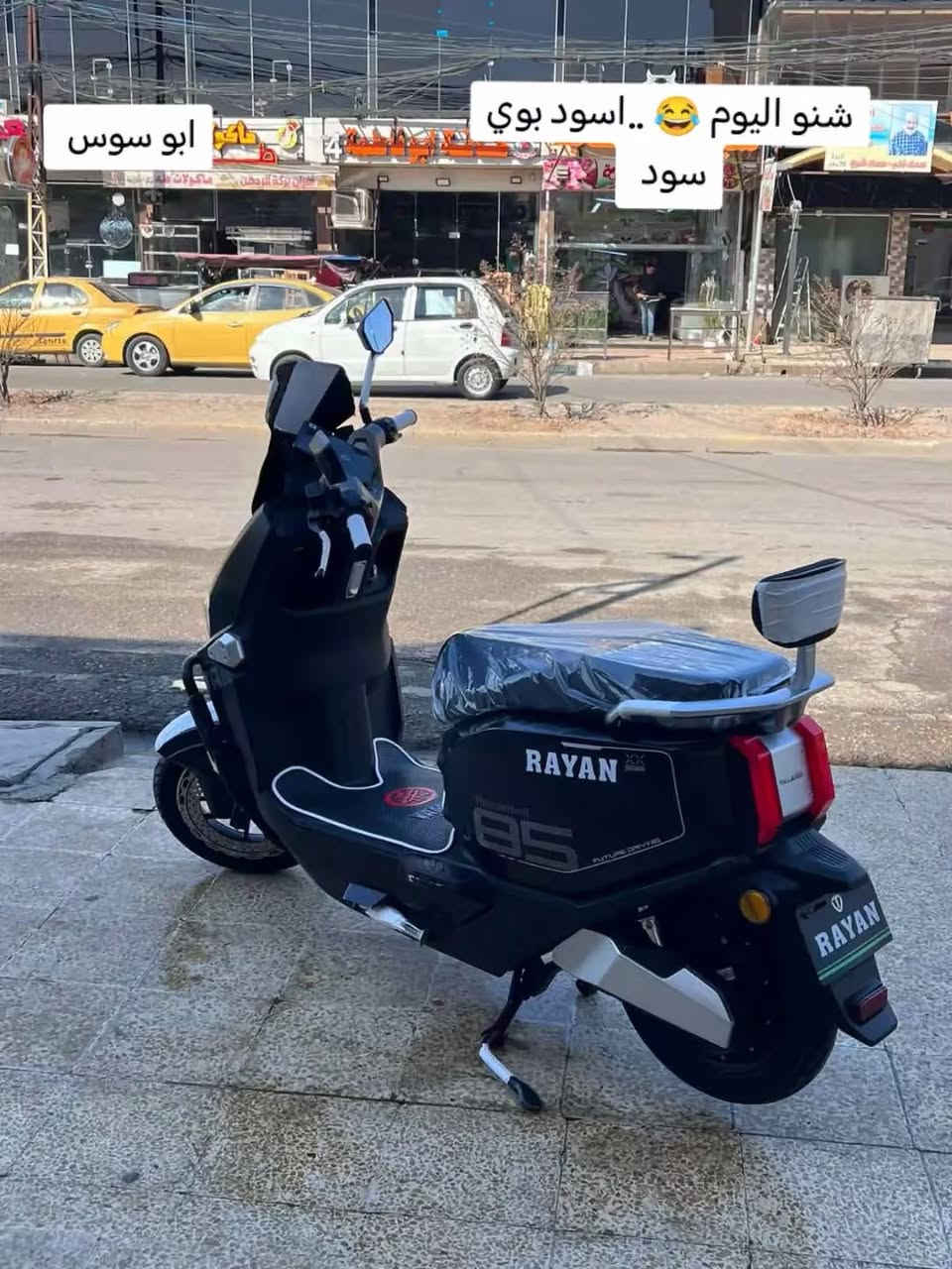 دراجه صاعقه معارض ب ريان وحش الكون


**إذا كنت صاحب هذا الإعلان وتريد حذفه لأي سبب، رجاءا أرسل رسالة إلى الدعم الفني**