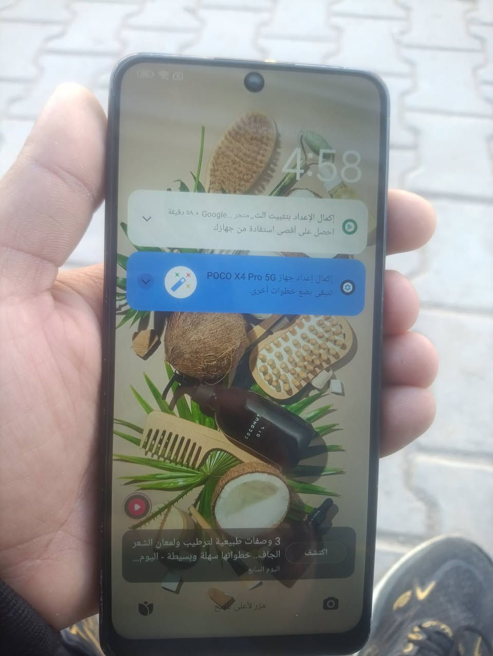 بوكو اكس فور ذكره 256جهاز مفتوح بس كلش راقي المسه يخبل سعره 100الف قفل مال مستعجل مكان نجف حي جزيره ***********
