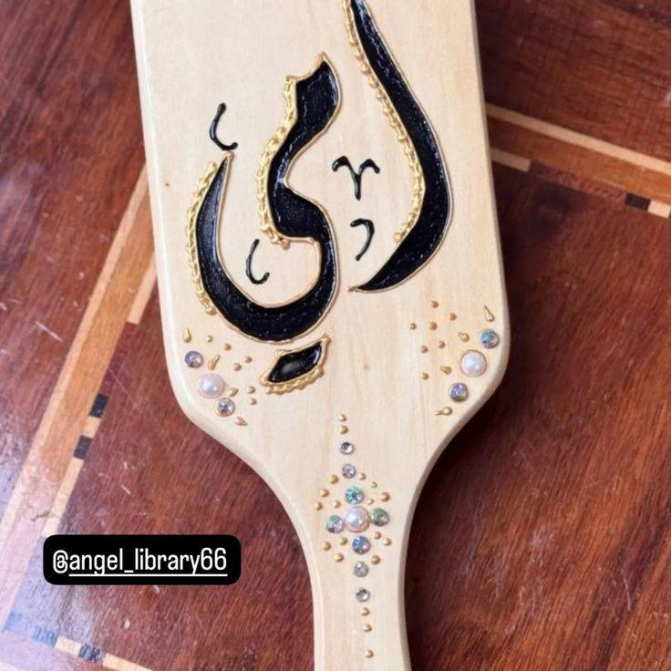 حسب طلب الزبونة متوفر توصيل بغداد ومحافظات للحجز والاستفسار التواصل مع الرقم ***********
