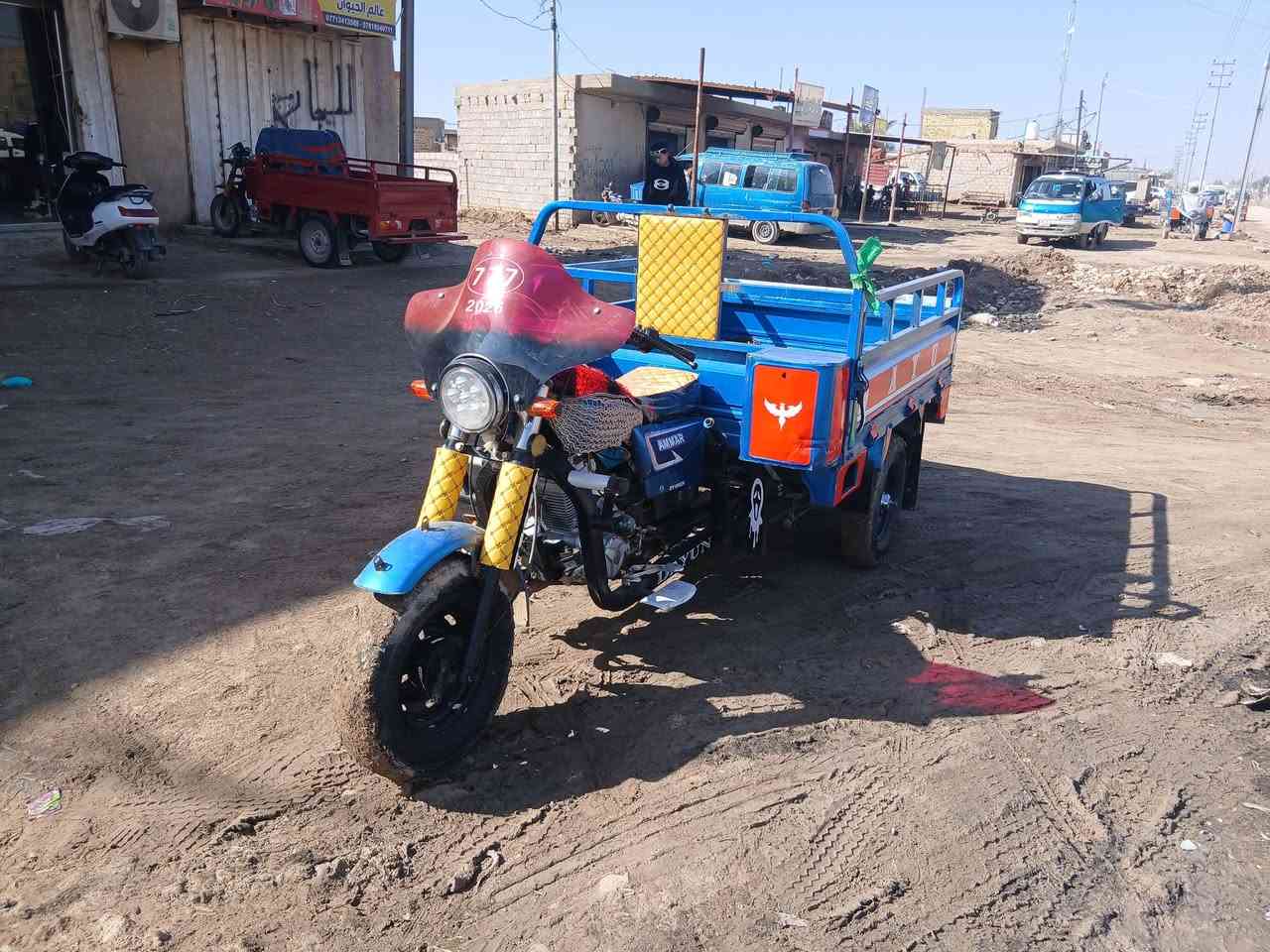 ستوتة دايوان للبيع موديل 2014اوراق اصولية جاهزة السعر 1400العنوان الكوت شارع النفط  شراي يتصل #خاص مغلق 
موبايل***********
