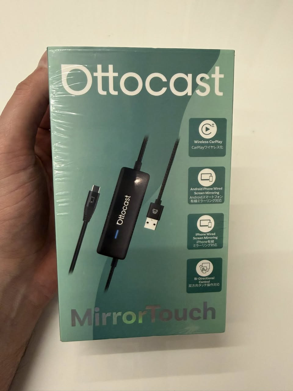 السلام عليكم بس قطعه باقيه من  اوتوكاست  3 في  1
-انعكاس شاشه للايفون 
-انعكاس شاشه للاندرويد 
-كاربلاي للايفون
يشحن موبايل 27W 
و تكدر تتحكم بالموبايل عن طريق شاشه سيارة و يشتغل للسيارات يلي بها نظام ابل كاربلاي و للسيارات وارد صيني مثل كورلا و كورلا كروز
سعر القطعه 75 الف مع توصيل


**إذا كنت صاحب هذا الإعلان وتريد حذفه لأي سبب، رجاءا أرسل رسالة إلى الدعم الفني**