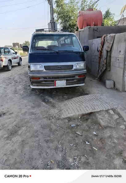 السلام عليكم سياره للبيع هيسه موديل 92 السعر 27وبيه مجال مكان السياره ذي قار قضاء الرفاعي التفاصيل اتصل على رقم ***********
